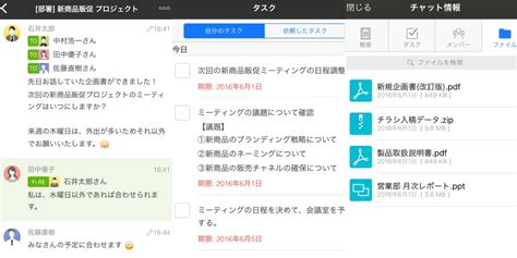 出会い系 掲示板|地元・地域の掲示板アプリの最新おすすめ人気ランキング9選